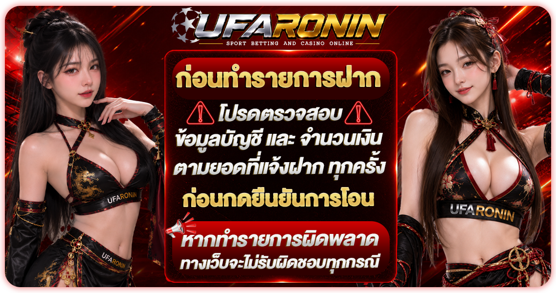 กิจกรรมแจกทองทุกวัน
